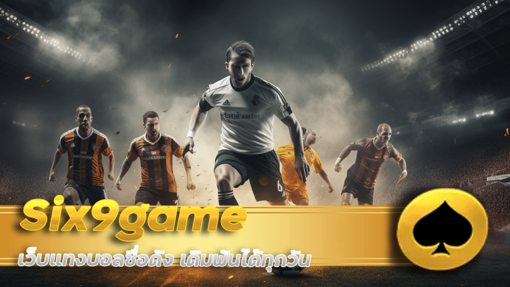 Six9game
