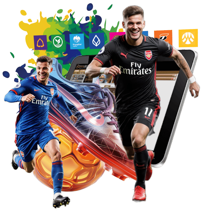 คำนวณเงิน