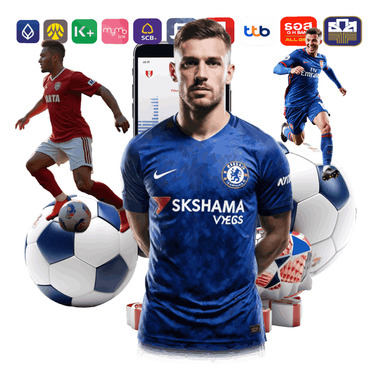 แทงบอลผ่านมือถือ